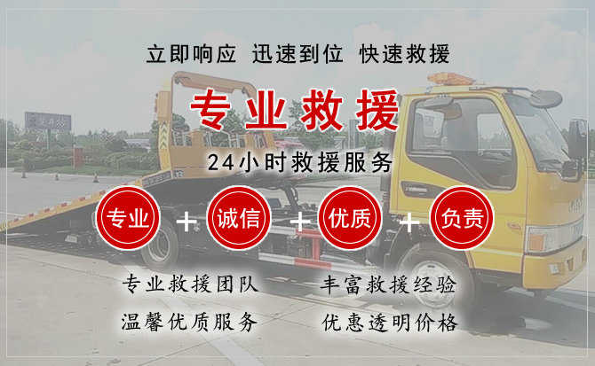 宜君汽车送柴油 宜君汽车送柴油